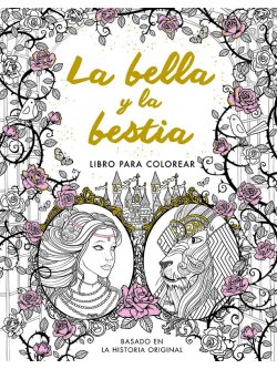 La bella y la bestia. Para colorear
